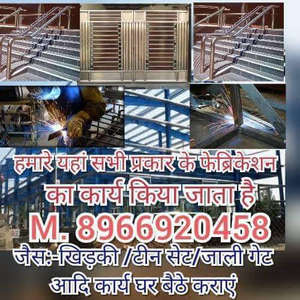 Jitendra