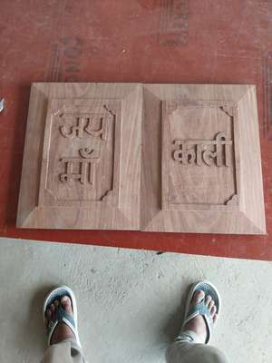 mangesh