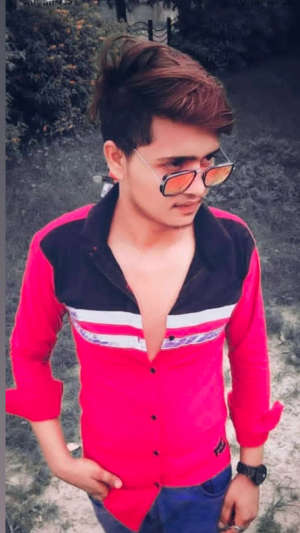 Vinit