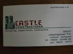 sunil