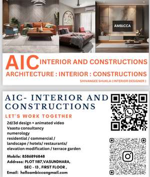 AIC INTERIOR   CONSTRUCTION