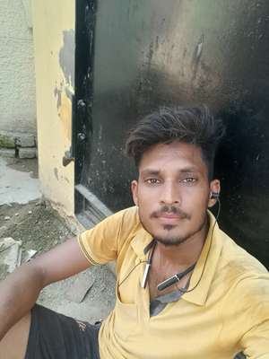 prem