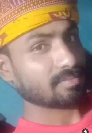 Vikas