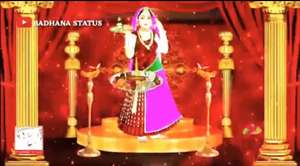 JAGDISH