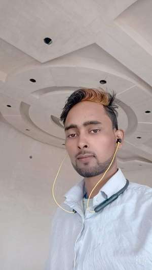 Jameel