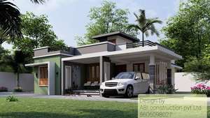 sainul