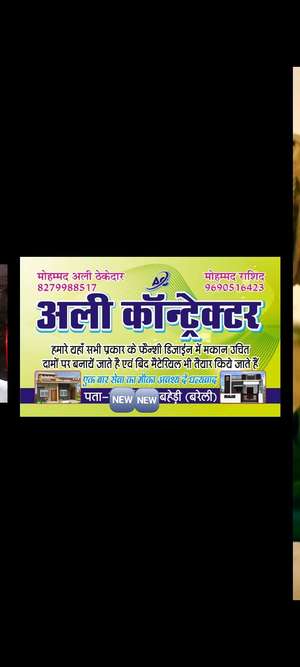 Mohd