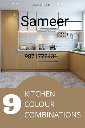 Sameer