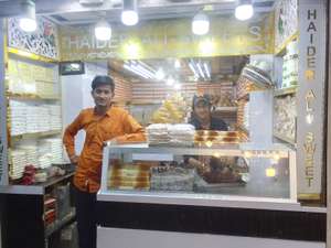 Jaideep