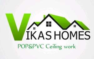 Vikas