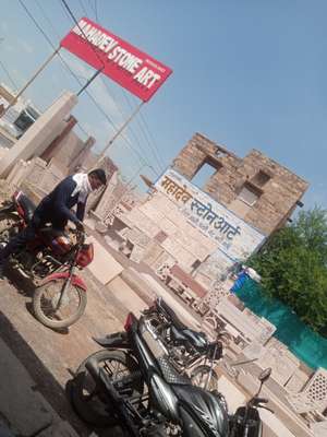 Kalu ram 