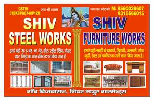 Shiv Steels Furniture Works