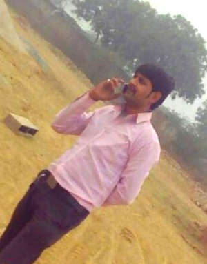 amar