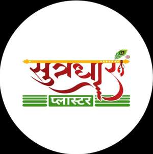 jitender