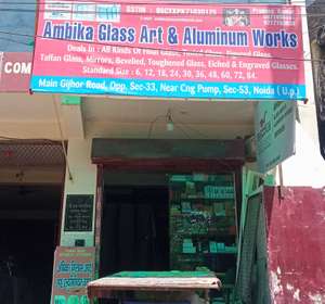 ambika glass art and aluminium works