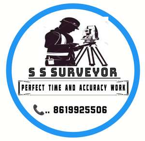 Er Surendra