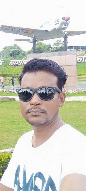 chaand 