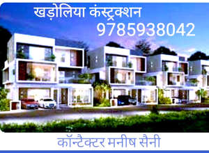 Ashok