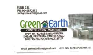 sunil greenearth