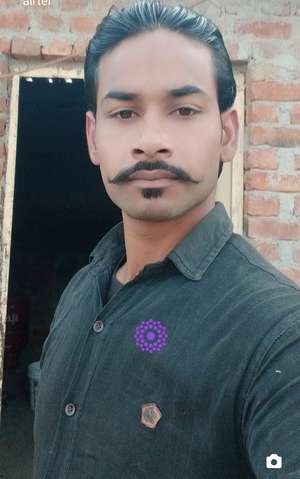 Afak