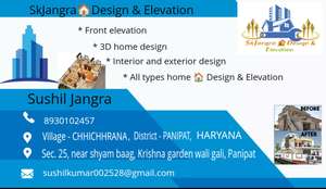 Sushil 
