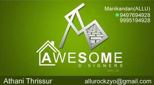 AWESOME