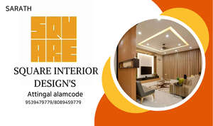 SQUARE INTERIOR DESIGN