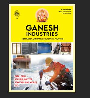 GANESH INDUSTRIAL