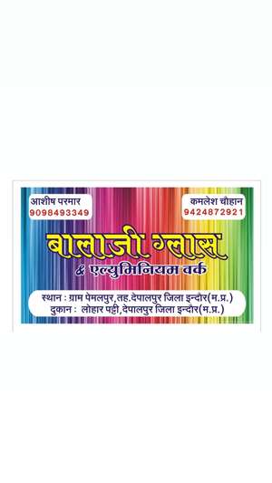 Aashish