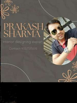 prakash