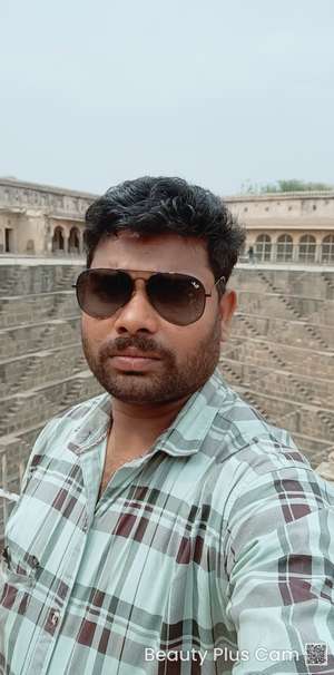 Kamal