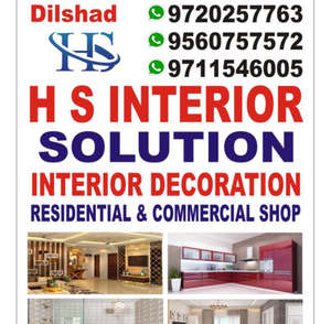 H S INTERIOR INTERIOR SOLUTION