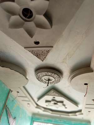Pop for ceiling