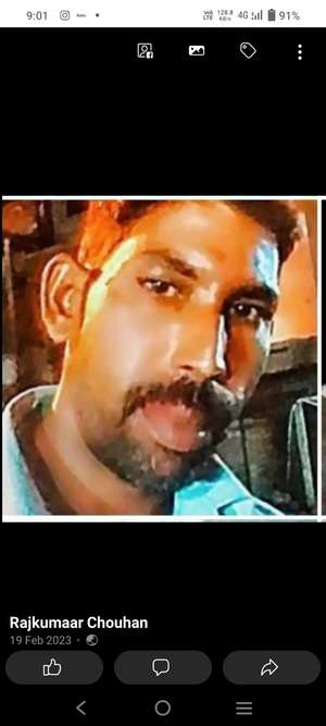 Rajkumar
