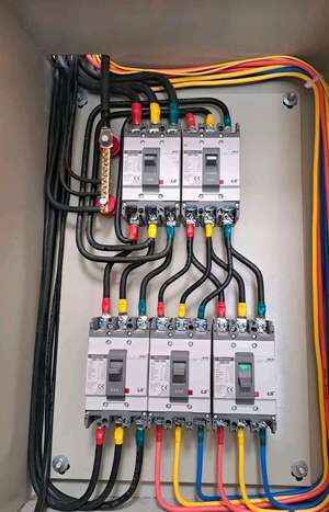 Aryan Electricals 