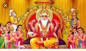 Chenaram