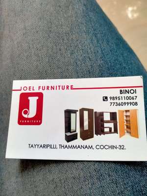 joel