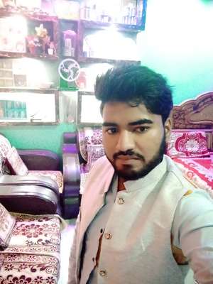 janealam