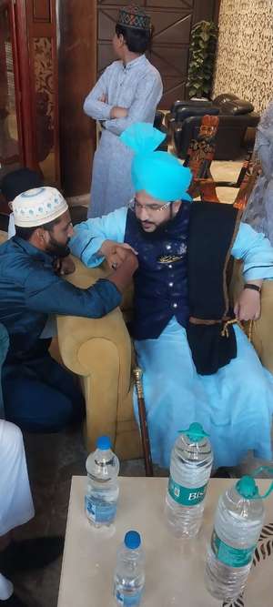Saif