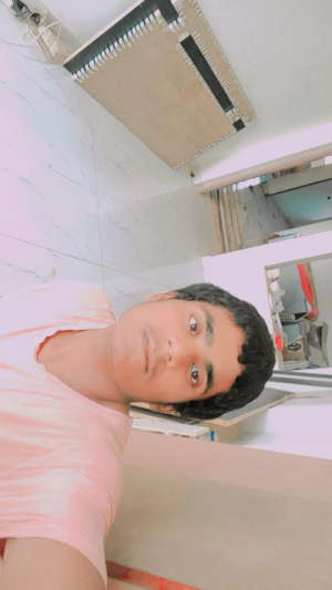 Ismail