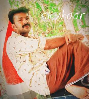 shukoor