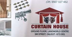 curtain 