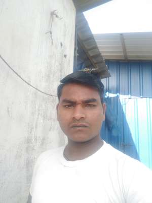 AMIR