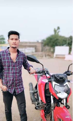 kunal