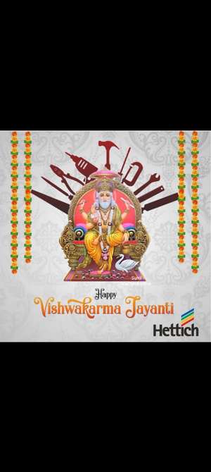 vishnu
