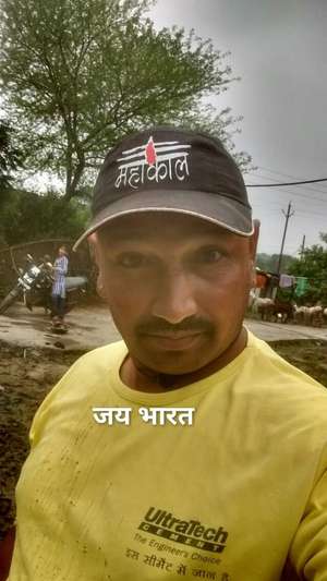 Rajesh