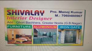 manoj