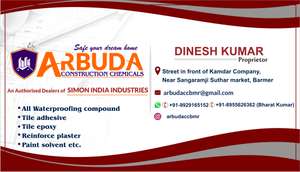 Arbuda construction chemicals Barmer