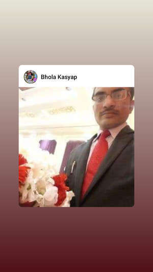 Bhola