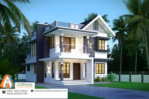 Arun